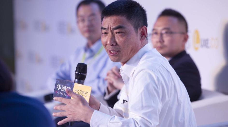 CEO Talk｜Yin Guoxin of Chenfeng Group：Independent Designers Need to Focus on Designing
