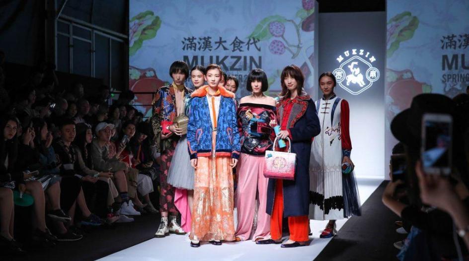 Founder's Interview｜George Feng of MukZin：A Modern Brand That Interprets Traditional Chinese Culture Like Never Before