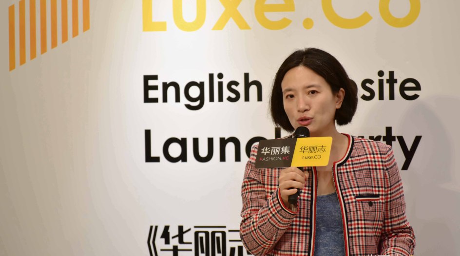 Connect Fashion Power of China with the World：Luxe.Co has launched the English Website En.Luxe.Co