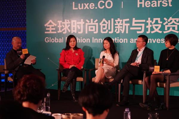 Panel－Luxe.CO｜Hearst Forum: Opportunities and Pitfalls in Cross-border M&A in the Fashion Industry