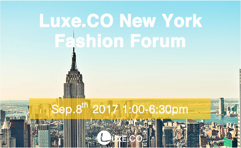 Luxe.Co New York Fashion Forum (Sep-8): ticket available now!