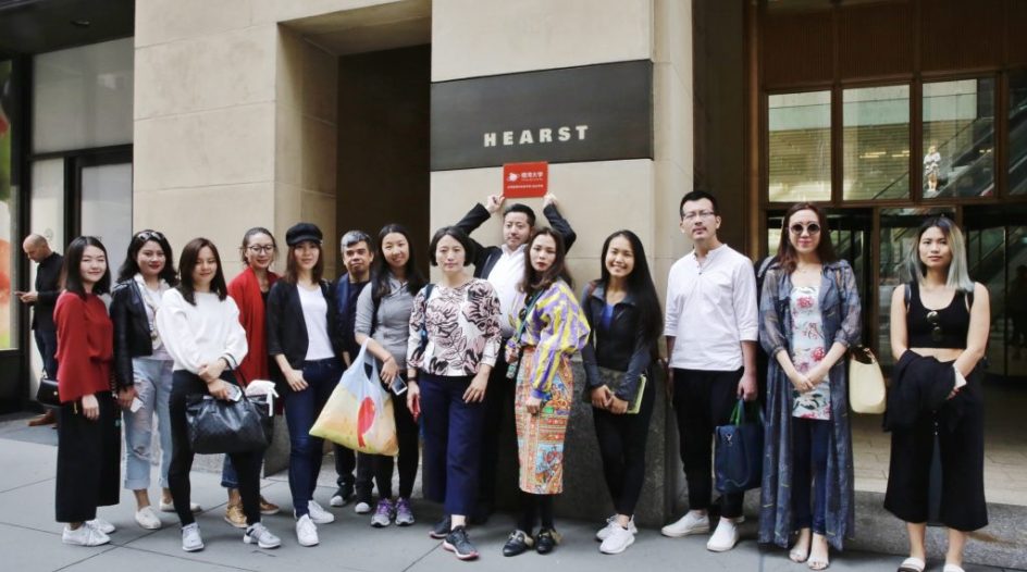 Luxe.CO x Orange Bay University: New York Field Trip Day 5