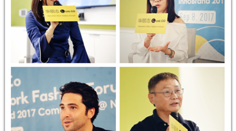 China-US Fashion Designers: How to Build New Generation's Global Brands - Luxe.Co New York Fashion Forum