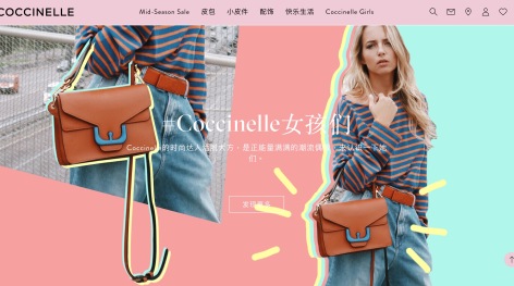 COCCINELLE Global CEO Andrea Baldo: brand awareness is the biggest challenge! | Interview