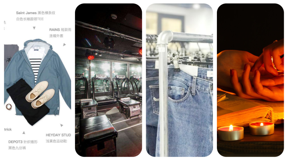 China Fashion & Lifestyle Investment News: La Chabelle IPO,Menswear online subscription，Second-hand fashion platform