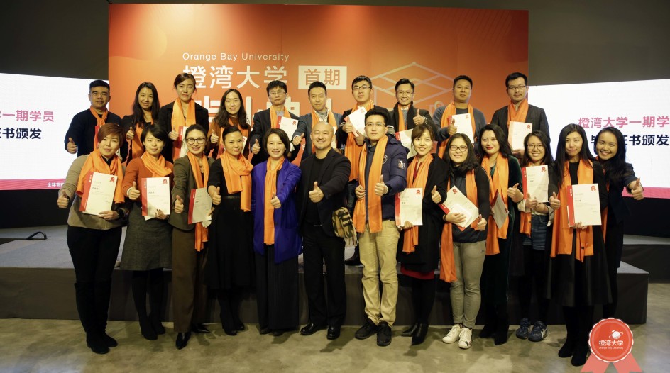 We graduated! Congratulations to Orange Bay University’s first batch students!