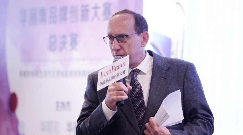Interview With Value Retail  CEO China: Creating the most Representative Shopping Destination
