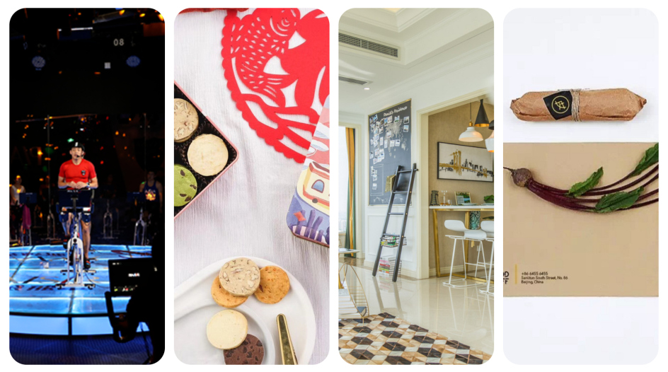 China Fashion and Lifestyle Investment News: Cookie brand, Chained restaurant, intelligent home fitness services and boutique guesthouses