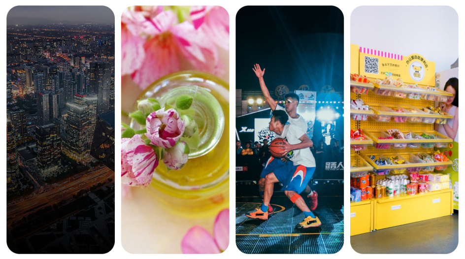 China Fashion and Lifestyle Investment News: Second-hand Luxury E-commerce Platform, Sports Community, Self-serve office snack shelves