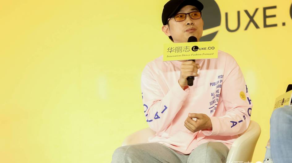 How long can Streetwear Brand trend Last ? -insights from Luxe.co Global Fashion Innovation and Investment Forum 2018
