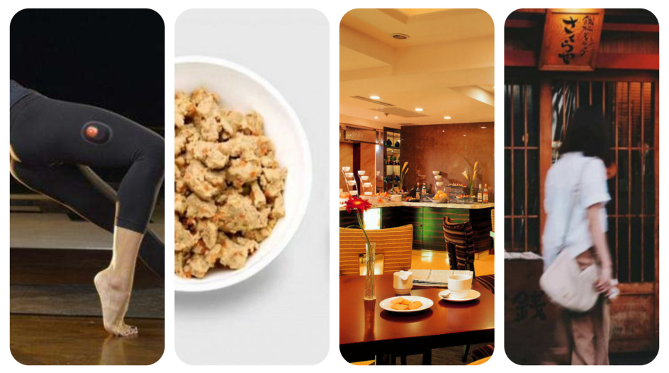 China Fashion and Lifestyle Investment News：Women’s Underwear, Healthy Food, Tea Drinks, Dining and integrated all-category fashion stores