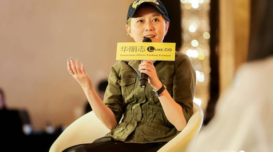 Are top streetwear brands the next luxury brands? -insights from Luxe.co Global Fashion Innovation and Investment Forum 2018