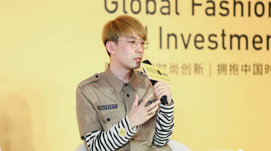 How do trendy streetwear brands differentiate? -insights from Luxe.co Global Fashion Innovation and Investment Forum 2018