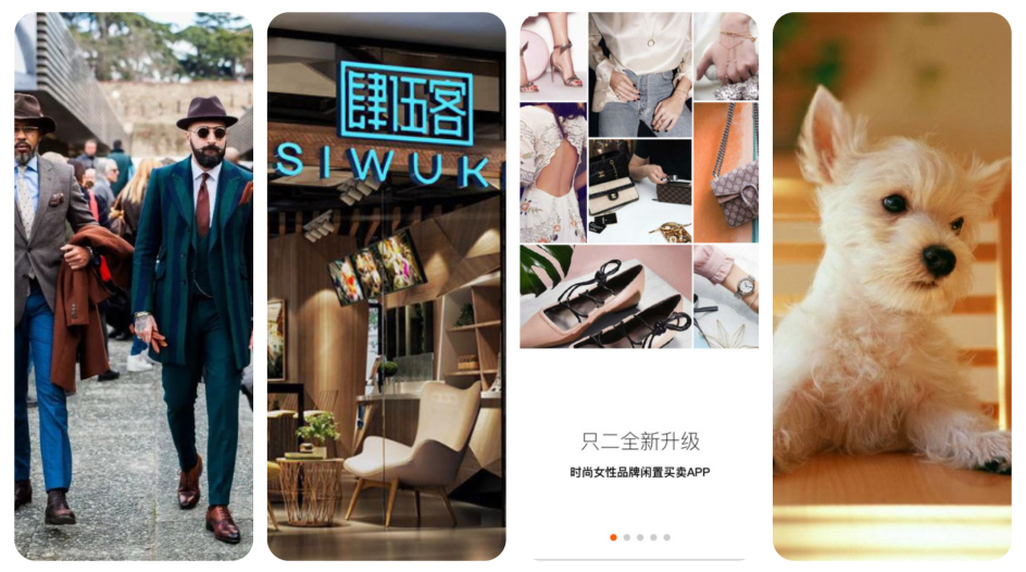 China Fashion and Lifestyle Investment News：Second-hand fashion e-commerce, Men’s suit rental platform, Tea Drinks, Gluten-free pet food and Art investment consulting platform