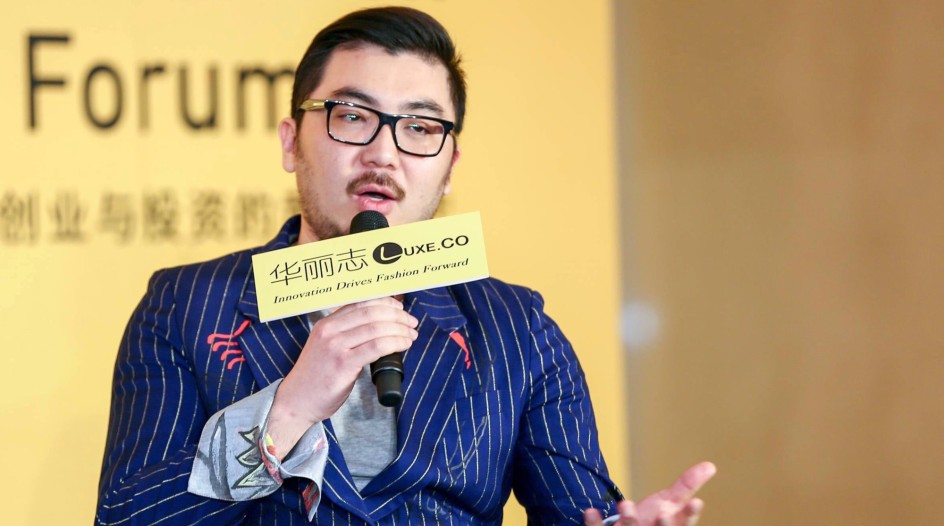 How new generation understand fashion with Chinese culture?- Insights from Luxe.co Global Fashion Innovation and Investment Forum 2018