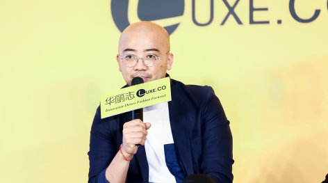 How to build up a high-end cashmere brand in China- Insights from Luxe.co Global Fashion Innovation and Investment Forum 2018