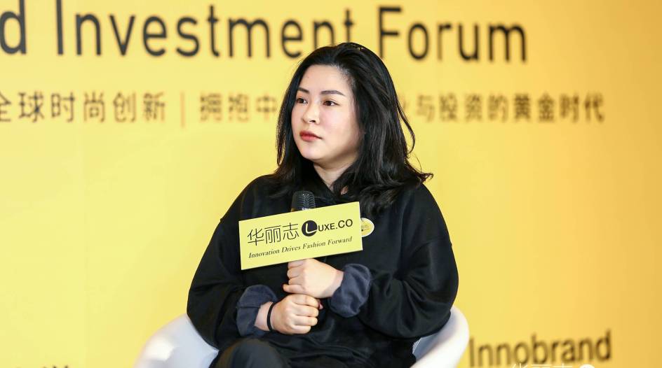 Building brands need comprehensive talents - INSIGHTS FROM LUXE.CO GLOBAL FASHION INNOVATION AND INVESTMENT FORUM 2018