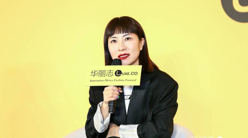 A Balance Between Design And Commerce - INSIGHTS FROM LUXE.CO GLOBAL FASHION INNOVATION AND INVESTMENT FORUM 2018