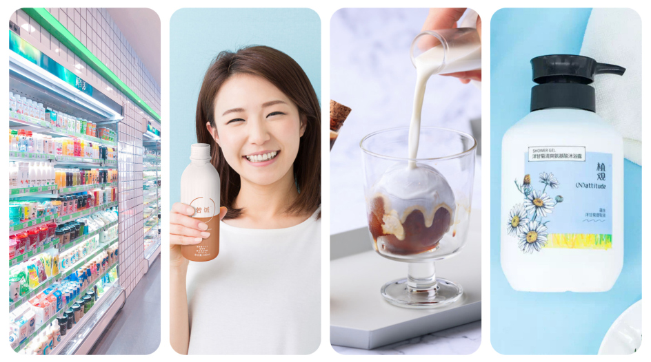 China Fashion and Lifestyle Investment News: Fashion brand incubation platform, and automatic noddle cooking vending machine