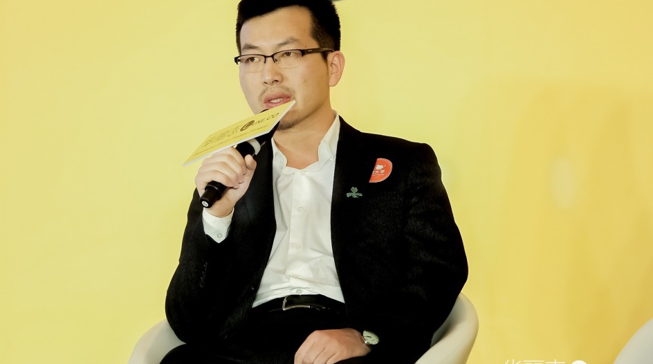 the key To land a foreign dessert brand in China - INSIGHTS FROM LUXE.CO GLOBAL FASHION INNOVATION AND INVESTMENT FORUM 2018