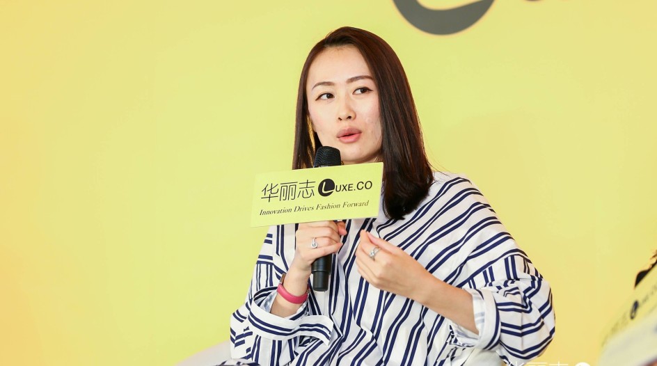 Purchasing is just a side product of fitness - Insights from Luxe.co Global Fashion Innovation and Investment Forum 2018