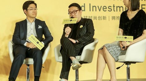 Wool is cool again in China? Insights from Luxe.co Global Fashion Innovation and Investment Forum 2018