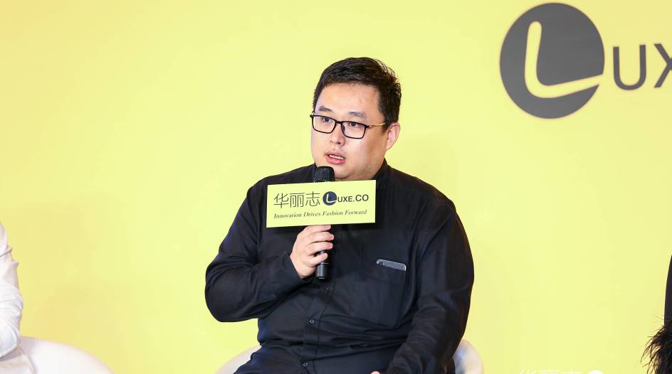 Key Elements of a Good Team for startup - INSIGHTS FROM LUXE.CO GLOBAL FASHION INNOVATION AND INVESTMENT FORUM 2018