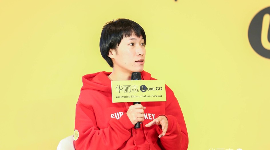 Why boutique fitness studio is hot in China - Insights from Luxe.co Global Fashion Innovation and Investment Forum 2018