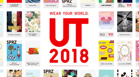 what shall we learn from Uniqlo UT? Luxe.Co Review