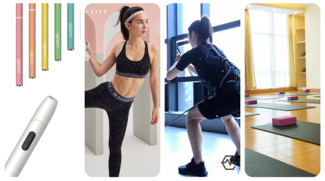 China Fashion and Lifestyle Investment News: Athleisure designer brand, EMS fitness, Yoga, IP-related retail and smart electronic cigarette products