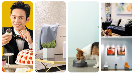 China Fashion and Lifestyle Investment News：Womenswear subscription e-commerce, Internet cake, pet product, experience home and offline scenario big-data services