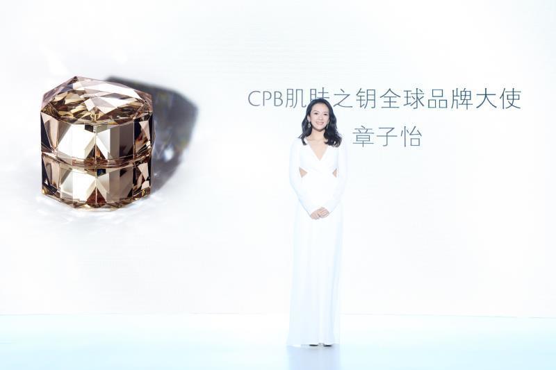 Luxe.Co Exclusive Interview with Global Brand Director of CPB: Ziyi Zhang As the first Global Brand Ambassador