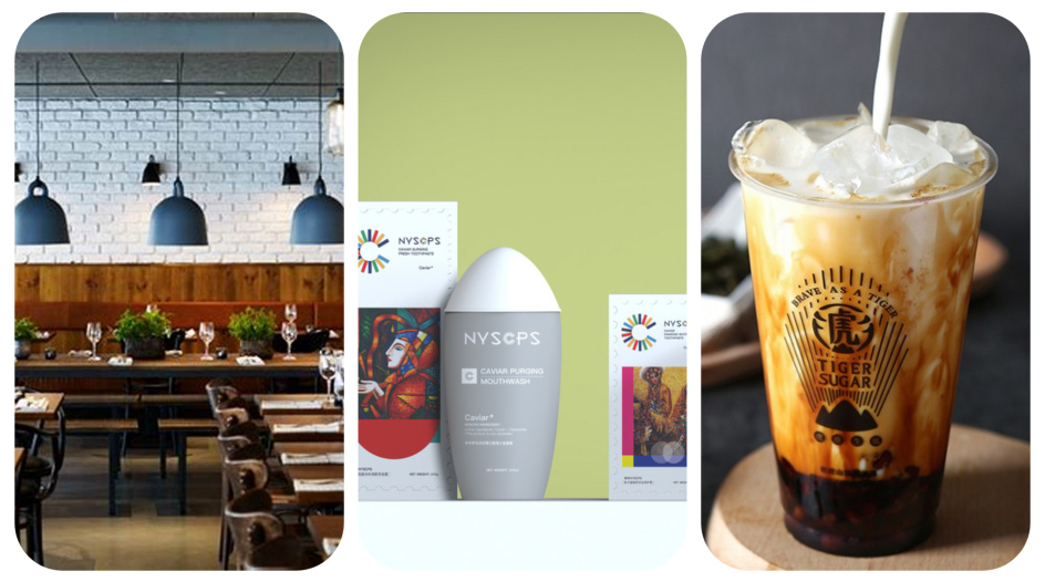 China Fashion and Lifestyle Investment News：High-end dental products, Kids-friendly restaurants, and Milk tea