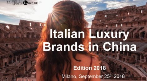 Luxe.Co Milan Forum： Observation on Italian Luxury Brands in China