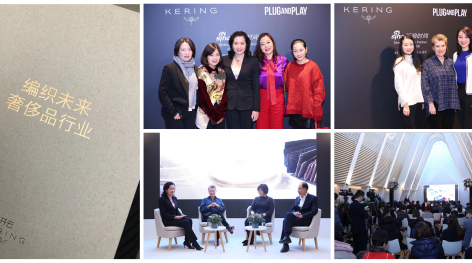Crafting tomorrow’s luxury | Kering launches sustainable innovation award in Greater China with Plug and Play