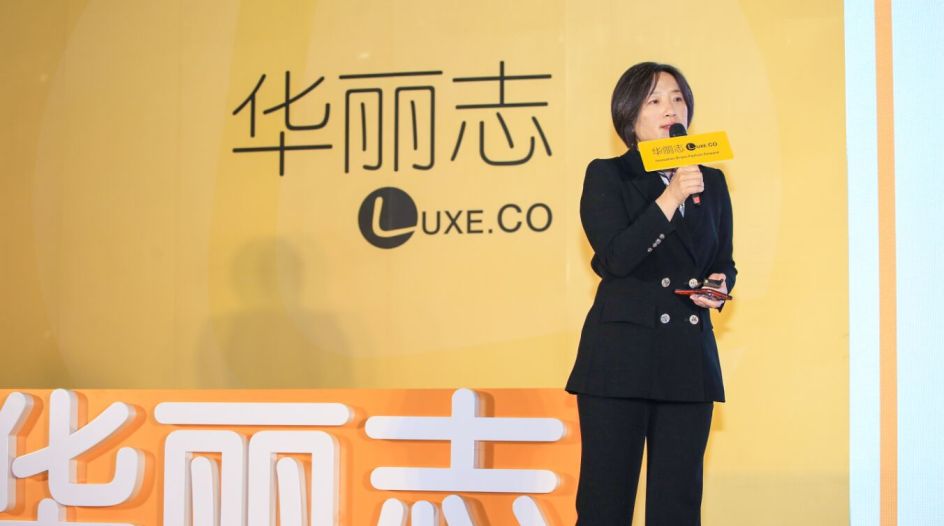 Luxe.Co Annual Forum 2019 | Top Ten Trends in Global Fashion Innovation and Investment in 2019 - Alicia Yu, Founder of Luxe.Co and President of Orange Bay University