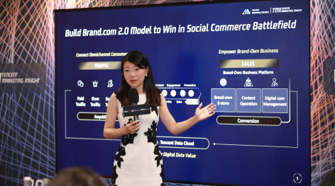 Insights into “Tencent X BCG 2019 China True-Luxury Playbook”