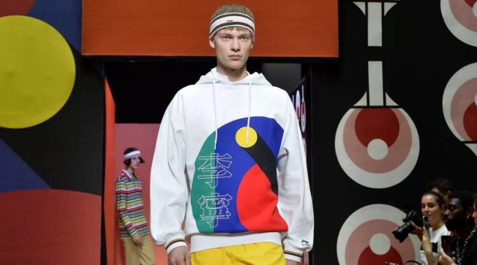 INSIGHT | WHAT HAS HAPPENED OVER THE PAST 16 MONTHS SINCE "CHINA LI NING" BURST INTO FAME?
