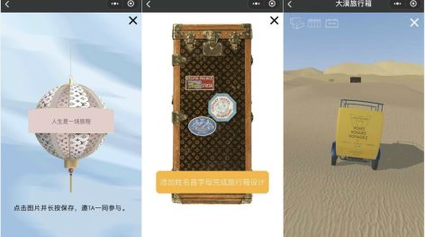 How Can Luxury Brands Prepare for Gamification of the Chinese Market with the Help of Social Media?