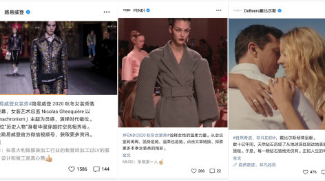 10+ luxury brands on WeChat Video; Cloud Fashion Week attracted 4M＋ viewers | Luxe.Co News Brief, Issue 1 of 2020
