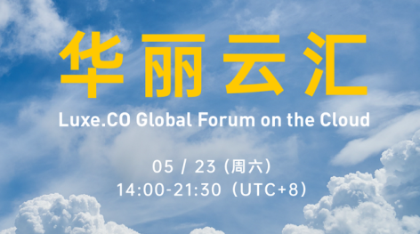 Watch "Luxe.CO Global Forum on the Cloud"  Live Stream on May 23!