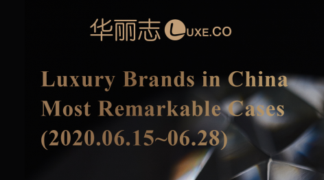 Issue 4. Luxury Brands in China Bi-weekly: Dior / Moncler / BVLGARI / Goyard