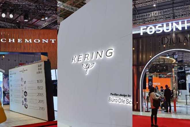 What surprises did Richemont, Kering, and Fosun Fashion bring to the CIIE?