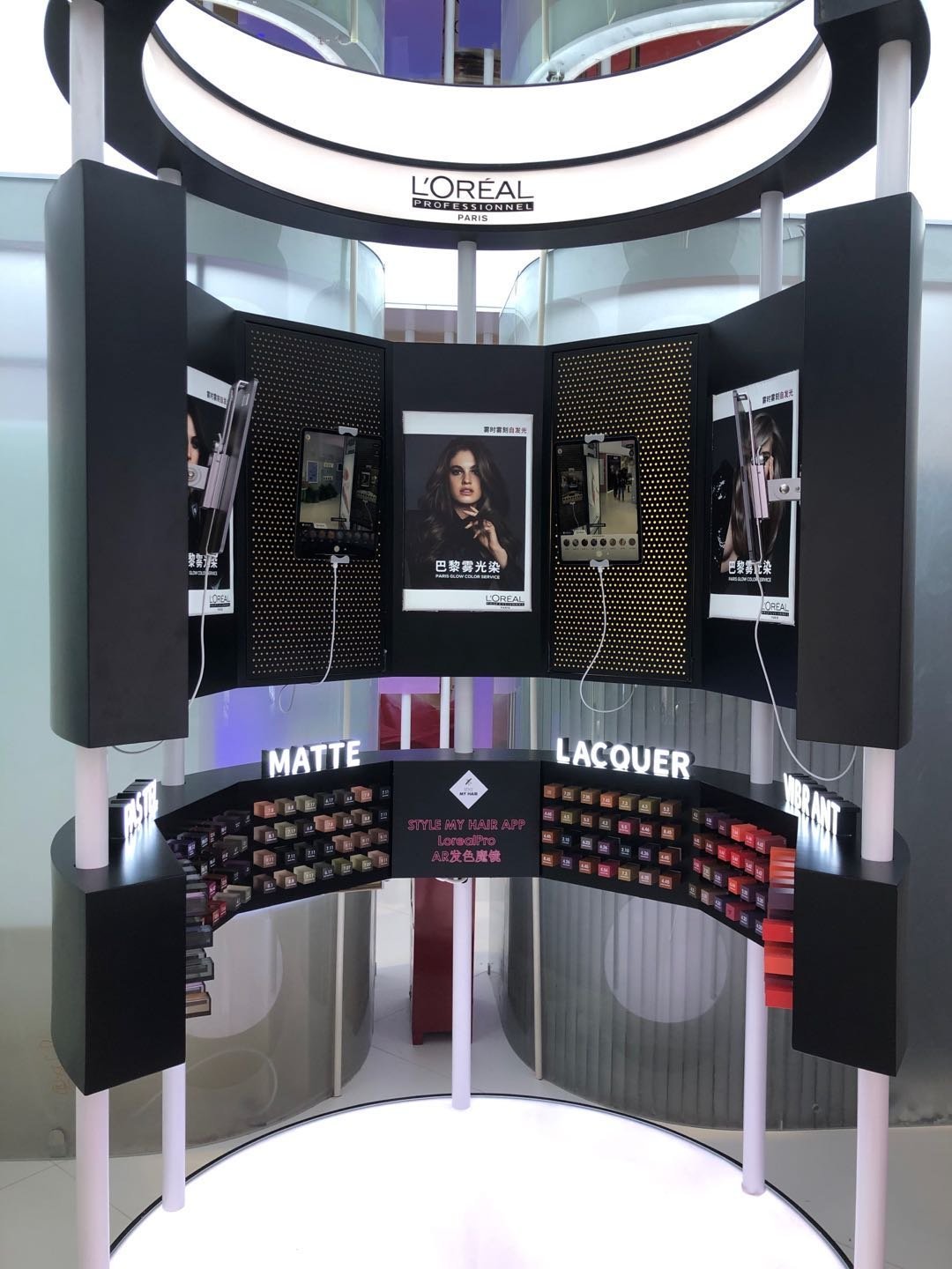 Guangzhou prepares for L'Oreal, Estee Lauder onslaught with