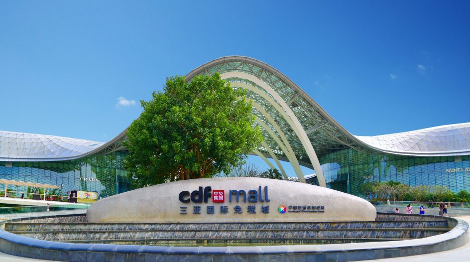 CDF Mall Growth of 210% | The 2021 Mid-Term Performance Report of CDF