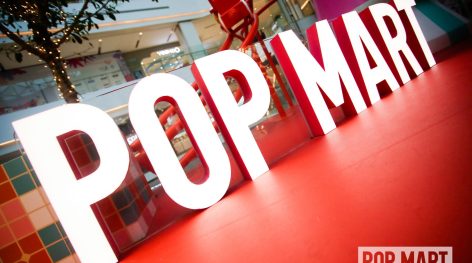 POP MART’s Revenue Grew by 116.8% to RMB 1.773 Billion and its Members Exceeded 10 Million 。