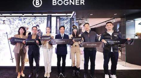 BOSIDENG Aligns with BOGNER to Expand in China, Luxe.CO Interviews Decision-makers