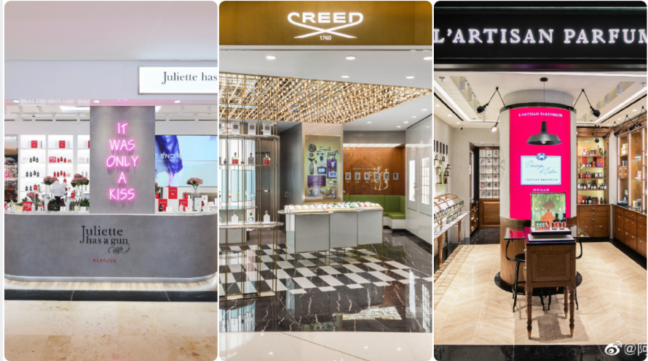 Three Luxury Fragrance Salons Opened Their First Stores in China