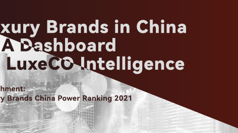 English version is now available ! "Luxury Brands in China: A Dashboard and Power Ranking by LuxeCO Intelligence" (49 pages)