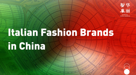 "Italian Fashion Brands in China Report" by LuxeCO Intelligence